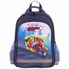ПИФАГОР / Backpack PIFAGOR SCHOOL for primary school, Moto, 38x28x14 cm, 229998