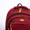 Сималенд / Backpack "Sports"