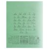 КПК / Notebook GREEN cover 12 sheets, line with margins, offset / 20 pcs.