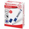 Marker for whiteboard BRAUBERG SOFT, BLUE, rubber insert, round tip, 5 mm