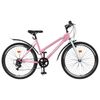 PROGRESS / Bicycle "Ingrid Low" size 17