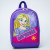 Disney / Princess Rapunzel Backpack