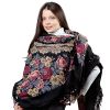 Павловопосадский платок  / Prayer shawl with woolen fringe