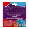 GamesDealer / Jeu de mots "Essayez d'expliquer" version compacte