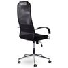 BRABIX / Office chair "Pilot EX-610 CH" premium, chrome, mesh fabric, black, 532417