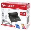BRAUBERG B20 plastic spring binding machine, punches up to 20 sheets, staples up to 450 sheets