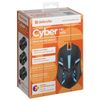 DEFENDER / Wired Mouse CYBER MB-560L, USB, 2 buttons + 1 wheel-button, optical, black