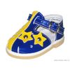 Children's shoes "Almazik" 0-133 for boys