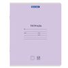 BRAUBERG / Notebook 12 y. "CLASSIC NEW" line, cardboard cover, ASSORTED / 20 pcs.