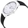 Swatch / Швейцарские наручные часы Skin Irony SYXS100
