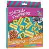 Play learning multiplication table "Seeds-nuts", coloured cards, SMART