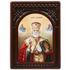 Vernissage of History / Icon-khachkar "St. Nicholas the Wonderworker" in a carved frame, 21 x 15