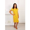 Lika Dress / Nightgown "Elephant 10ZH"