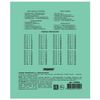ПИФАГОР / Notebook GREEN cover 12 sheets, cage with margins, offset No. 2 ECONOMY / 20 pcs.