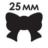 Hole punch shaped "Bow", diameter of cut-out pieces 25 mm, TREASURE ISLAND