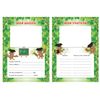 Leaves-ear for portfolio STUDENT, 14 sections, 16 sheets, "the WORLD" ONLANDIA