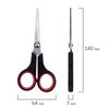 Scissors AVISMA "Soft Grip", 140 mm rubber inserts, black-red, 3-sided sharpening