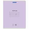 BRAUBERG / Notebook 24 y. CLASSIC NEW line, cardboard cover, ASSORTED / 20 pcs.