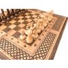 GamesDealer / 国际象棋 + 西洋双陆棋“现代 3” 50，Zakaryan