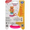 Умка / Đồ chơi âm nhạc "Barto A. Bear, light!"