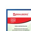 Frame 30x40 cm, plastic, baguette 12 mm, BRAUBERG HIT2, blue, glass