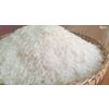Rice Spi Company