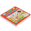Умка / Umka / Book with puzzles "Burenka Masha. Friendly family"