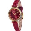 НИКА / Nika / Russian silver wrist watch Lady 1310.0.19.87C