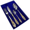 Павловский завод / Cutlery set "Governor" 4 pieces