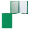 FABULA / Driver's wallet "Every day", genuine leather, embossed, 6 plastic pockets, green