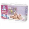 Diapers "Lelya No. 2," 40 pcs