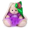 BUDI BASA / Đồ chơi mềm Bunny Mi Lavender charoite 15 cm