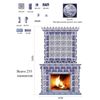 Ярославские изразцы / Fireplace model "Scheherazade"