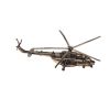Золотая антилопа / The model Mi-171 1:175