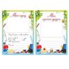 Leaves-ear for portfolio student, 14 sections, 16 sheets, "Favorite school" BRAUBERG