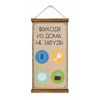 Универсальный свиток / Universal scroll / Wall-mounted elongated scroll "Don't forget" handmade