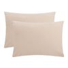 Этель / Ethel / Set of pillowcases, 50x70 cm - 2 pieces, beige