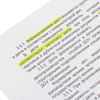 OTISBURG highlighter, YELLOW, 1-5mm line