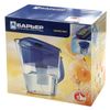 Water-cleaning jug "Grand Neo" BARRIER, 4.2 liters, with interchangeable cassette, ultramarine