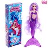 Happy Valley / Doll "Sea Princess", with light, MIX