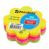 BRAUBERG / Self-adhesive block (stickers) shaped NEON "Flower", 250 sheets, 5 colors