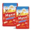 Wheat flour (bakery and general purpose) of the Petrovskie Nivy trademark
