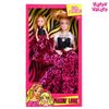 Happy Valley / Doll with daughter Family Look "Be in trend", pink