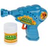 Играем вместе / Play Together / Bubble Gun "Be-be-be-bears"