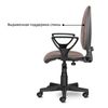 Armchair BRABIX "Prestige Ergo MG-311", adjustable ergonomic back, fabric, black and blue