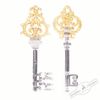 Holiday Classics / Set of Christmas tree decorations "Shaped key", 6 pcs