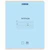 BRAUBERG / Notebook 24 y. CLASSIC NEW line, cardboard cover, ASSORTED / 20 pcs.
