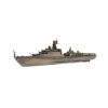 Золотая антилопа / Model ship "Dagestan" 1/450