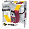 Sharpener mechanical BRAUBERG "Red Power", metal body and mechanism, red