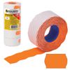 Label tape 26х12 mm, wave, orange, set of 5 rolls 800 EA., BRAUBERG